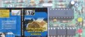 Dise�o electronico