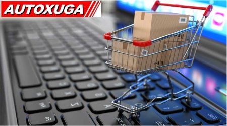 Desarrollo de tiendas online