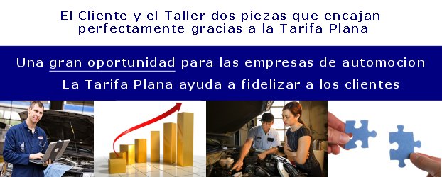 Tarifa plana para fidelizar clientes