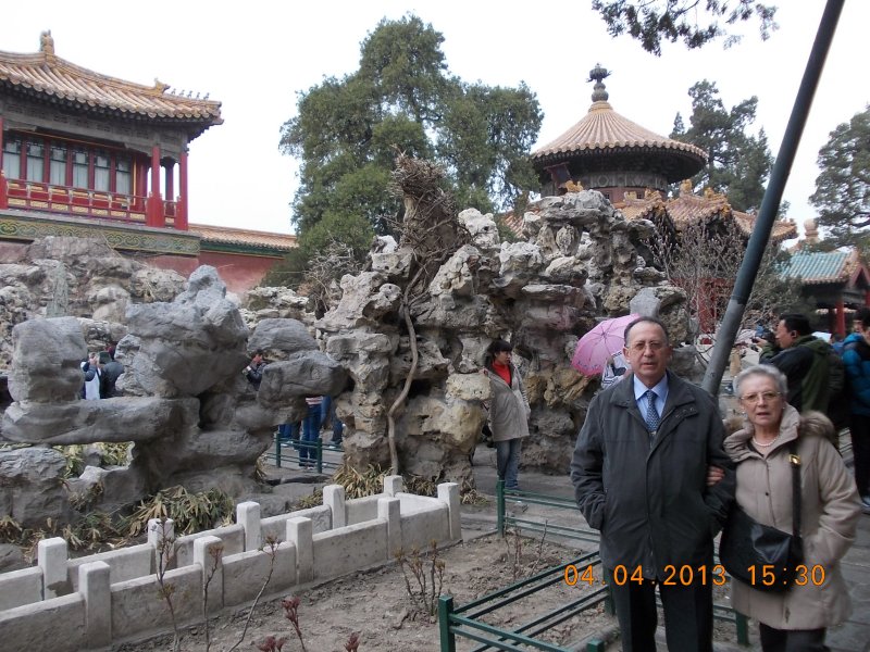 Puerta de Salida de la Ciudad Prohibida en Tiananmen