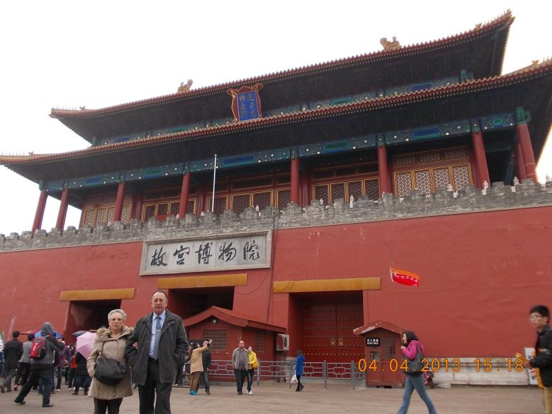Otro Templo de la Ciudad Prohibida de Tiananmen en Pekin