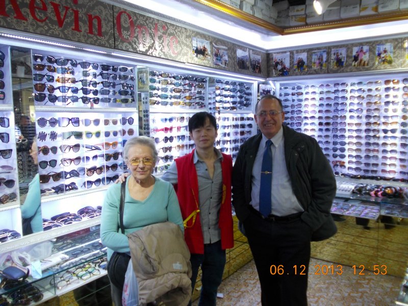 Visita a una optica en un centro comercial de Pekin