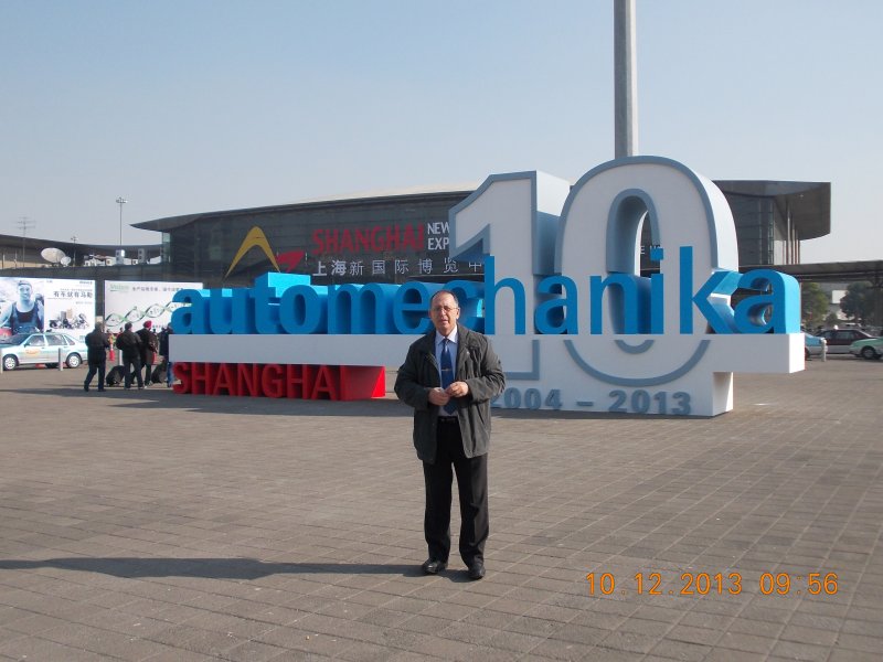 Entrada a la Automechanika de Shanghai