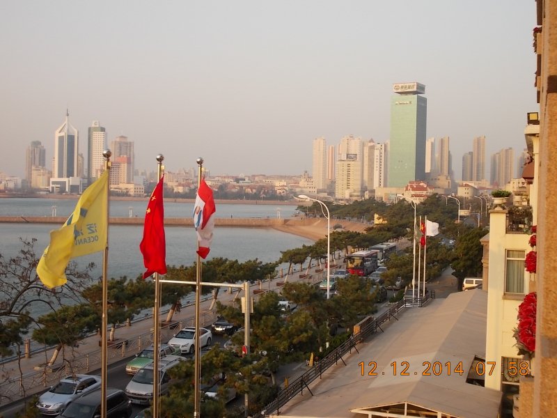 Panoramica de Qingdao 