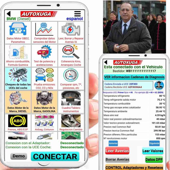 BUSCAMOS EMPRENDEDORES E INVERSORES PROF